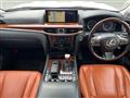 2018 Lexus LX