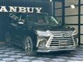 2018 Lexus LX