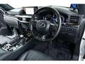 2018 Lexus LX