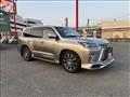 2018 Lexus LX