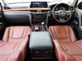 2018 Lexus LX
