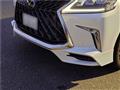 2017 Lexus LX