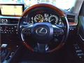 2017 Lexus LX
