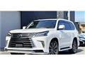 2017 Lexus LX