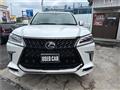2017 Lexus LX