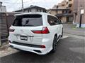 2017 Lexus LX