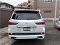 2017 Lexus LX