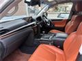 2017 Lexus LX