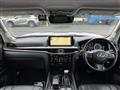 2017 Lexus LX