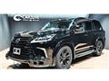 2017 Lexus LX