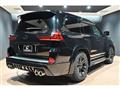 2017 Lexus LX