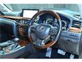 2017 Lexus LX