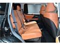 2017 Lexus LX