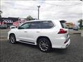 2017 Lexus LX