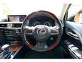 2016 Lexus LX