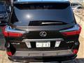 2016 Lexus LX