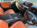 2016 Lexus LX