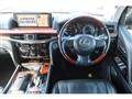 2016 Lexus LX