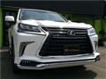 2016 Lexus LX