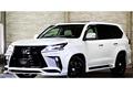 2016 Lexus LX