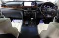 2016 Lexus LX