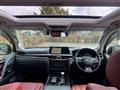 2015 Lexus LX