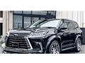 2015 Lexus LX