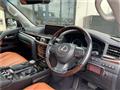 2015 Lexus LX