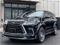 2015 Lexus LX