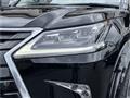 2015 Lexus LX