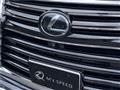 2015 Lexus LX
