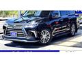 2015 Lexus LX