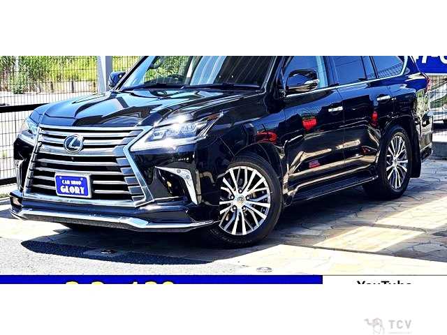 2015 Lexus LX
