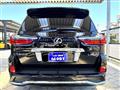 2015 Lexus LX
