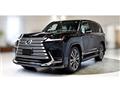 2026 Lexus LX