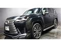 2026 Lexus LX