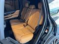 2025 Lexus LX