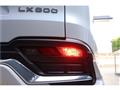 2025 Lexus LX
