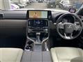 2024 Lexus LX