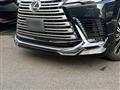2024 Lexus LX