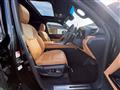 2024 Lexus LX