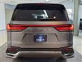 2024 Lexus LX