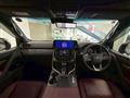 2024 Lexus LX