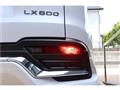 2024 Lexus LX