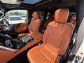 2024 Lexus LX