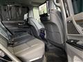 2024 Lexus LX
