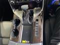 2024 Lexus LX