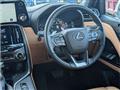 2023 Lexus LX