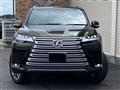 2023 Lexus LX