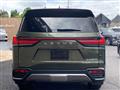 2023 Lexus LX